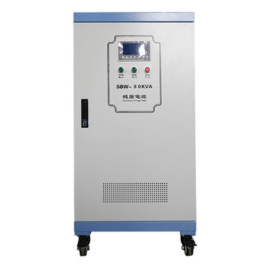 80KVA منظم طاقة 3 مراحل