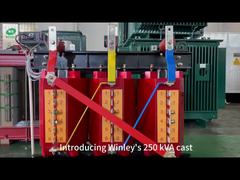 محول ملفوف مصبوب 250 كيلو فولت أمبير، نوع جاف، محولات توزيع كهربائي راتنج مصبوب 400 فولت